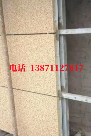 金昌供水管脉外墙ET板